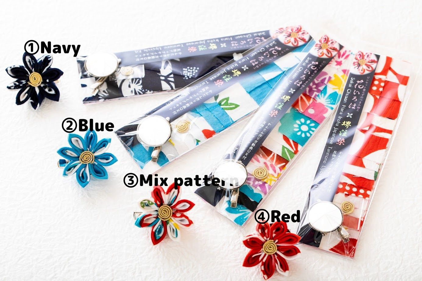 4PCS)DIY kit Tsumamizaiku no Tweezers needed.Hana Iroha Japanese Texil