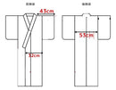 Underwear,one-piece dress for kimono hada jyuban.hadagi