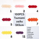 chirimen fabric