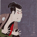 TWO Furoshiki Japanese Traditional Cotton Cloth 50cmX50cm Fujin and Raijin/Toshukai sharaku