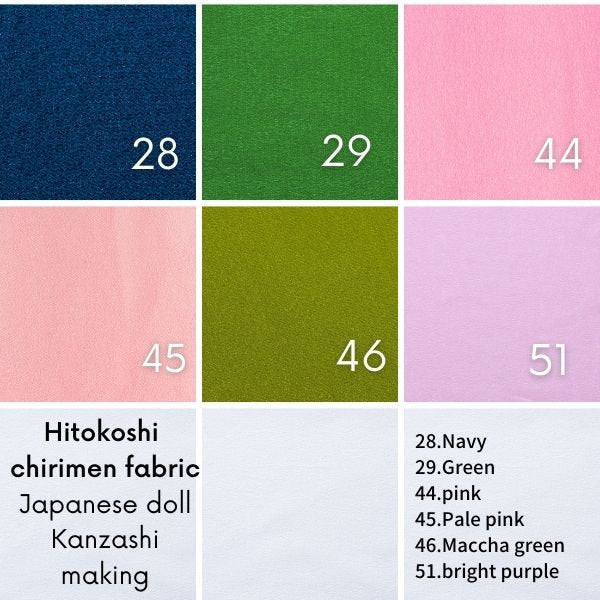Hitokoshi Chirimen kimono fabric 34X20cm(13.4"X8") fabric NO46