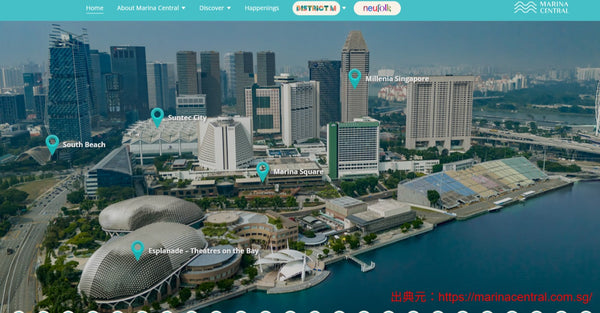 Join Us at Singapore Design Week on September 14!