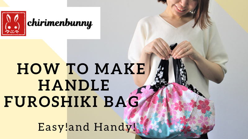 Furoshiki-How to make HANDLE FUROSHIKI BAG/EASY!