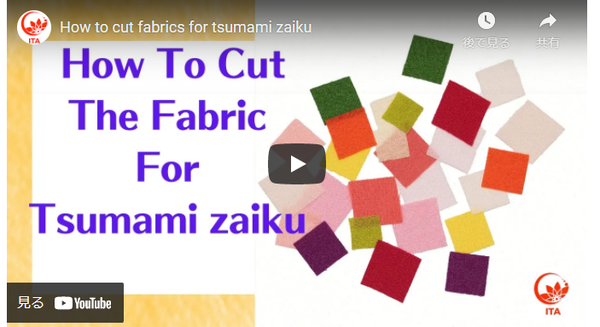 HOW TO CUT chirimen for tsumami zaiku
