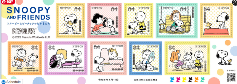 Are you guys interested in Japanese stamps(切手）　This month new stamps is~