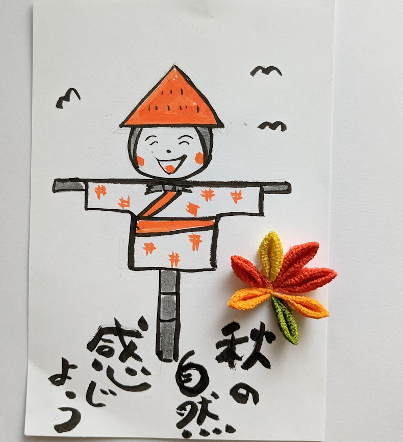 Emoji-Tsumami  Kakashi(案山子）scarecrows