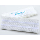 Sale!4 Items summer Kimono kitsuke set Japanese kimono dressing items,mesh Mae ita,mesh Erishin,belt, mesh date jime