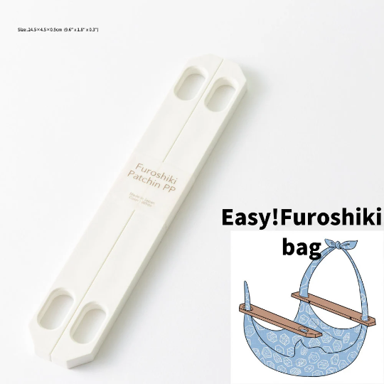 Furoshiki  handle - Patchin  white