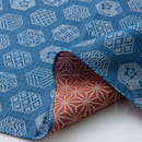 Large size 100cm(39.3")Reversible two sided/double sided Furoshiki Japanese Traditional Cotton Cloth Blue turtle shell pattern X Red asanoha