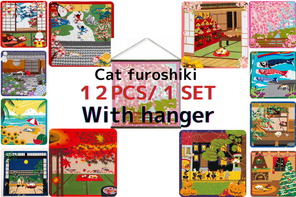 Neko Cat Fabric Furoshiki Pack of 12 with hanger/Japanese Wrapping Cloths/Japanese Wall Hanging Furoshiki Fabric