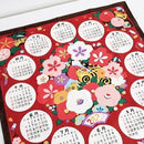 Japanese calendar 2022 furoshiki fabric, red cotton wrapping fabric