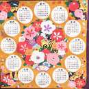 Japanese calendar 2022 furoshiki fabric, yellow cotton wrapping fabric