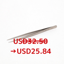 New Tweezers for KANZASHI”(“Tsumami Zaiku”) craftsman, professional use