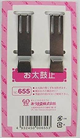 Otaiko dome Obi stopper metal 2 clips keep DRUM knot  kitsuke tool , easy,otaiko musubi,