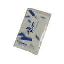 Emonnuki for keeping the shape of the kimono collar neatly/emon-nuki emon nuki