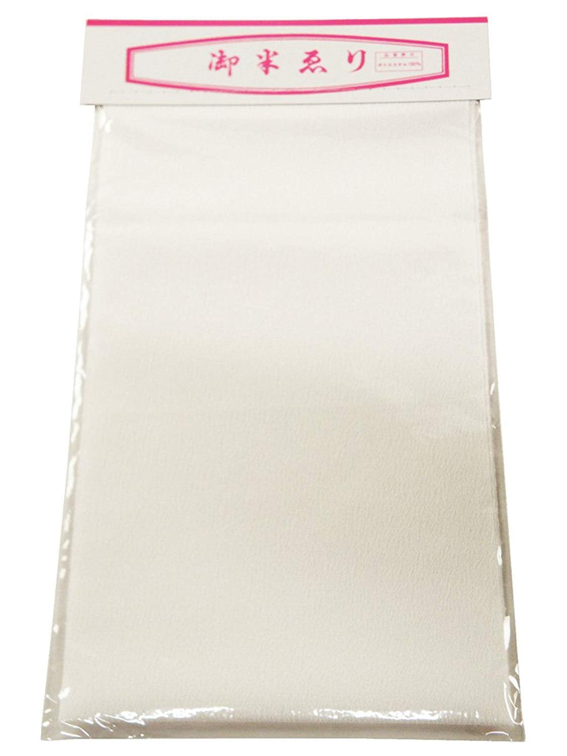 Haneri Rice Pure-white haneri for juban collar/ Washable han-eri