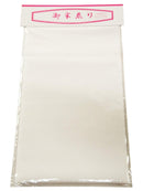 Pure-white haneri for juban collar/ Washable han-eri