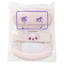 Obi helper for making Nijyu daiko obi,sugata makura,useful tools for wearing kimono,obi-makura,