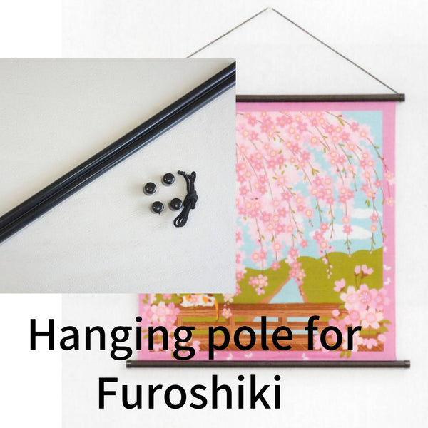 Plastic hanger kit for any fabric to display - Tapestry hangers/Wall hangers for wall hanging for Furoshiki about 50cm