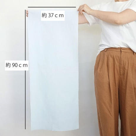 Tenugui Japanese Traditional Cotton Cloth 37x90cm (14" x 35" Hand Dyed-Hareno-hi-Chusen dyeing,fabric,tapestry,Nijiyura brand,Free ship