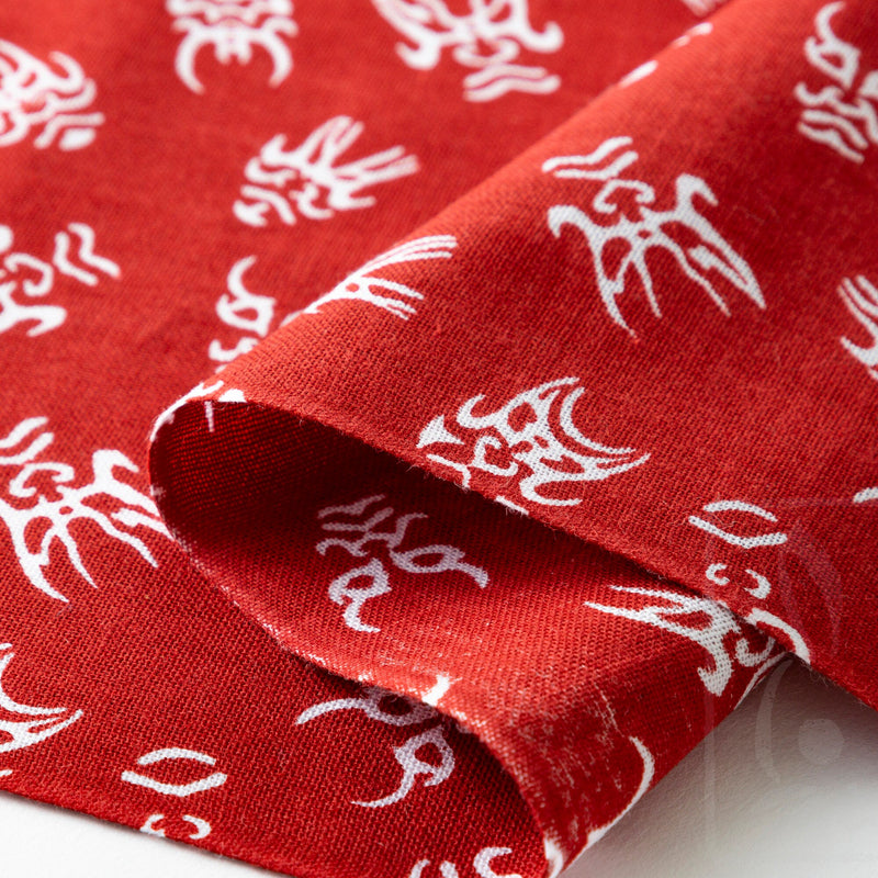 STOCK ONLY Tenugui Japanese Traditional Cotton Cloth 35x90cm (13" x 35").. -Kumatori red
