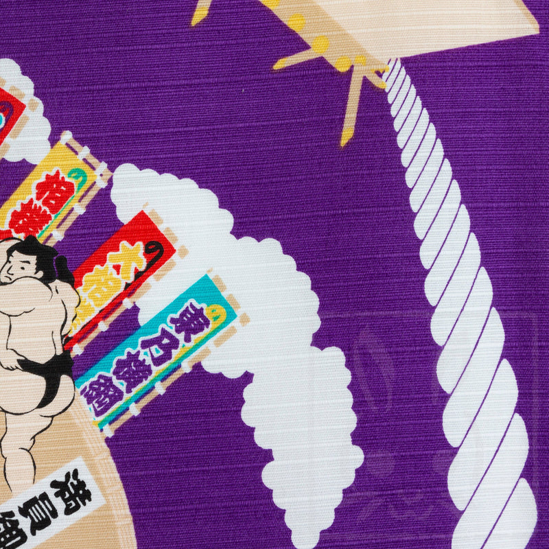 Furoshiki Japanese Traditional Cotton Cloth 50cmX50cm_sumo