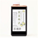 natural dye Kakishibu Turner odorless liquid 500ml MADE in JAPAN eco dye, natural persimmon,Tannin Paint