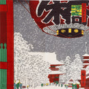 TWO Furoshiki Japanese Traditional Cotton Cloth 50cmX50cm_Asakusa kaminarimon/nihonbashi