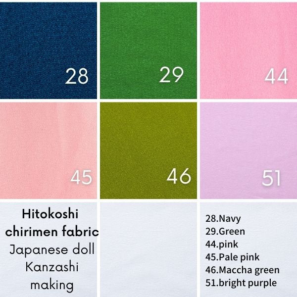 Hitokoshi Chirimen kimono fabric 34X20cm(13.4"X8") fabric NO28