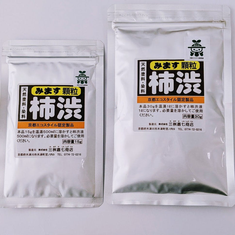 1PCE Eco dye Kakishibu powder 30g or 15g  made in JAPAN/persimmon tannin Natural dyeing powder eco dyeing