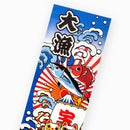 Manekineko_cat neko,tenugui, japanese tenugui, japanese towel 35x90cm (13" x 35") -Manekineko_big catch