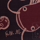 Furoshiki Japanese Traditional Cotton Cloth 50cm x 50cm Cat fish