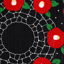 Furoshiki Japanese Traditional Cotton Cloth 50cmX50cm_tsubaki black